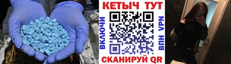 где найти   Звенигово  Кетамин ketamine 