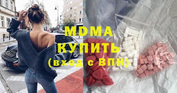 MESCALINE Гусь-Хрустальный