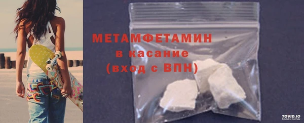 MESCALINE Гусь-Хрустальный
