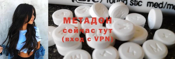 трава Тайга