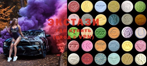 MESCALINE Гусь-Хрустальный