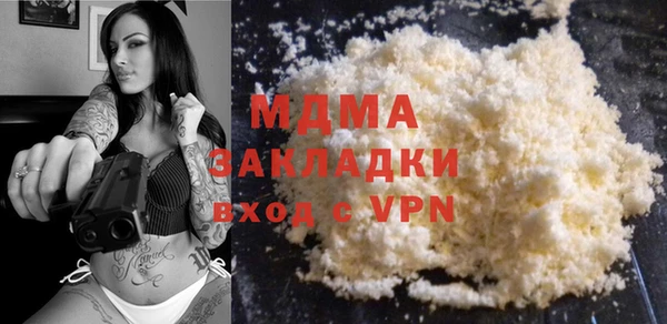 COCAINE Сясьстрой