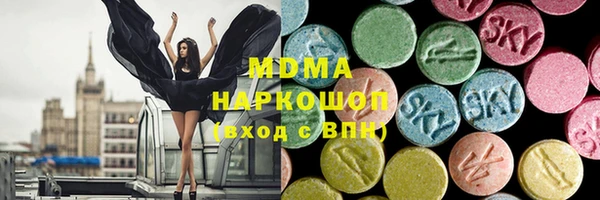 трава Тайга