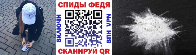 где купить наркоту  Звенигово  МЕТАМФЕТАМИН винт 