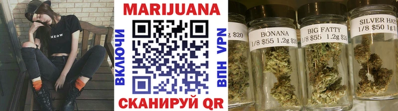 кракен ТОР  Звенигово  Конопля LSD WEED 
