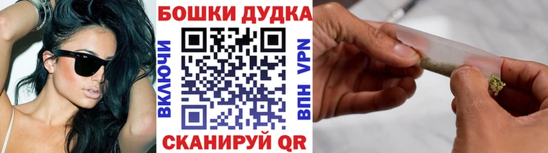 Конопля марихуана Звенигово